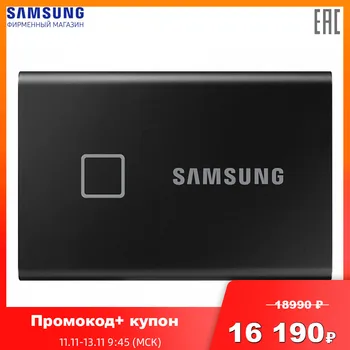 

External Solid State Drives Samsung MU-PC1T0KWW Computer Storage hard disk drive memory 1tb 1 tb T7 USB 3.0 SSD portable