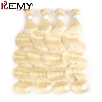 

Brazilian Body Wave Hair Bundles 613 Color 100% Human Hair Weave Bundles 8-26inch Non-Remy Hair Extension 1 Piece KEMY HAIR