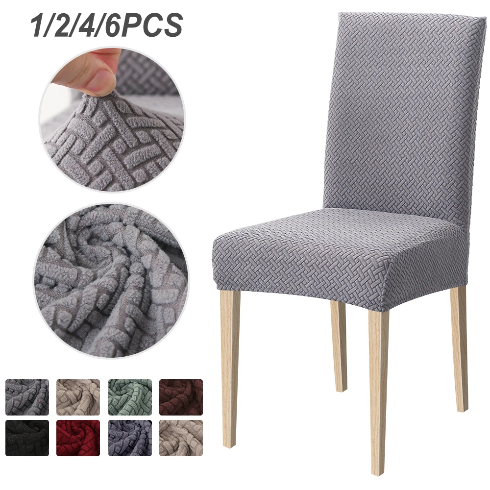 Chair-Cover Dining-Case Banquet-Seat Stretch Jacquard Spandex Elastic Hotel Wedding Plain