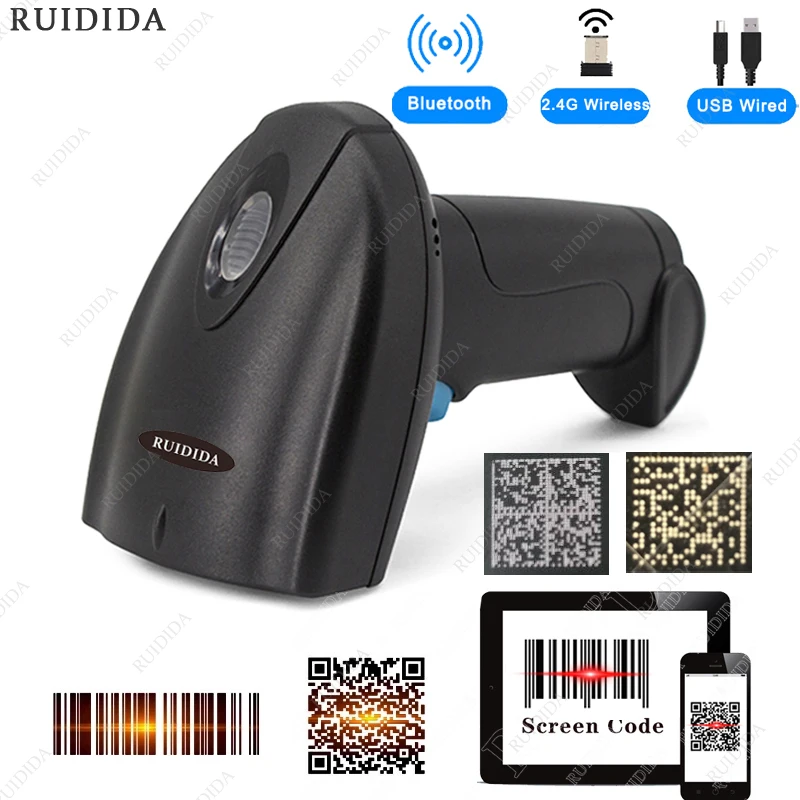 Сканер штрих-кодов 2D Bluetooth 2 4 ГГц | Компьютеры и офис