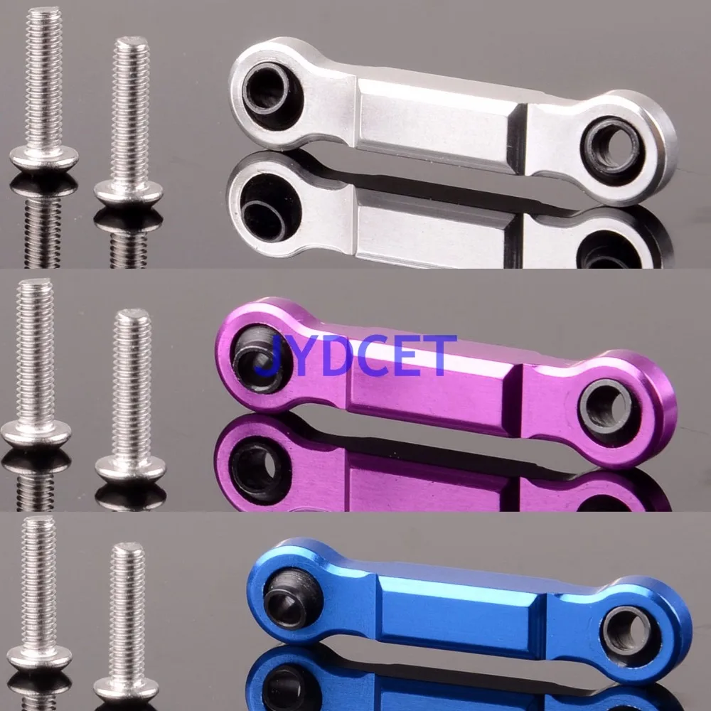 85050 Aluminum Servo Steering Linkage Tie Rod w/ Screws For RC HPI SAVAGE FLUX 4.6 5.9 | Игрушки и хобби