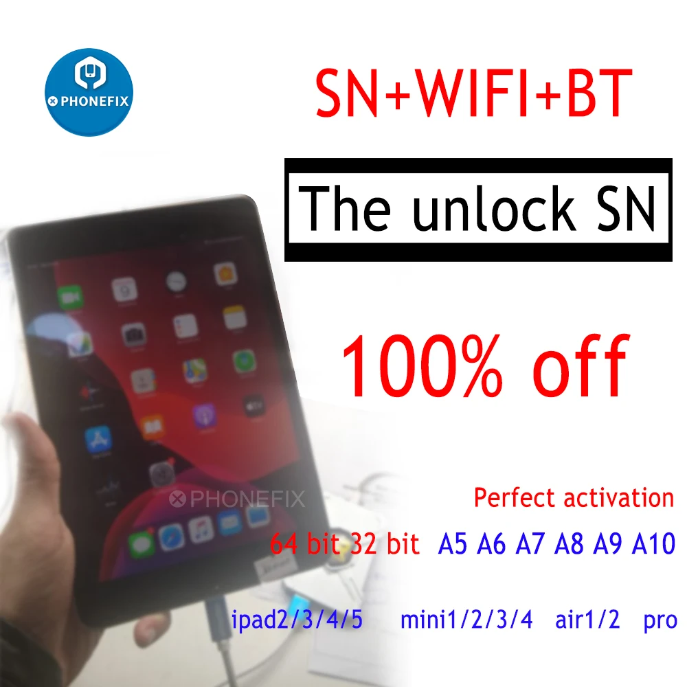 SN серийный номер для iPad icloud разблокировка удаление заблокированный BT WiFi адрес