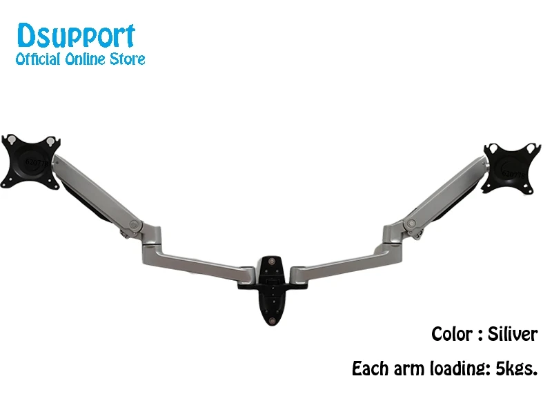 2019 new Aluminum Alloy Mechanical Spring dual Arm