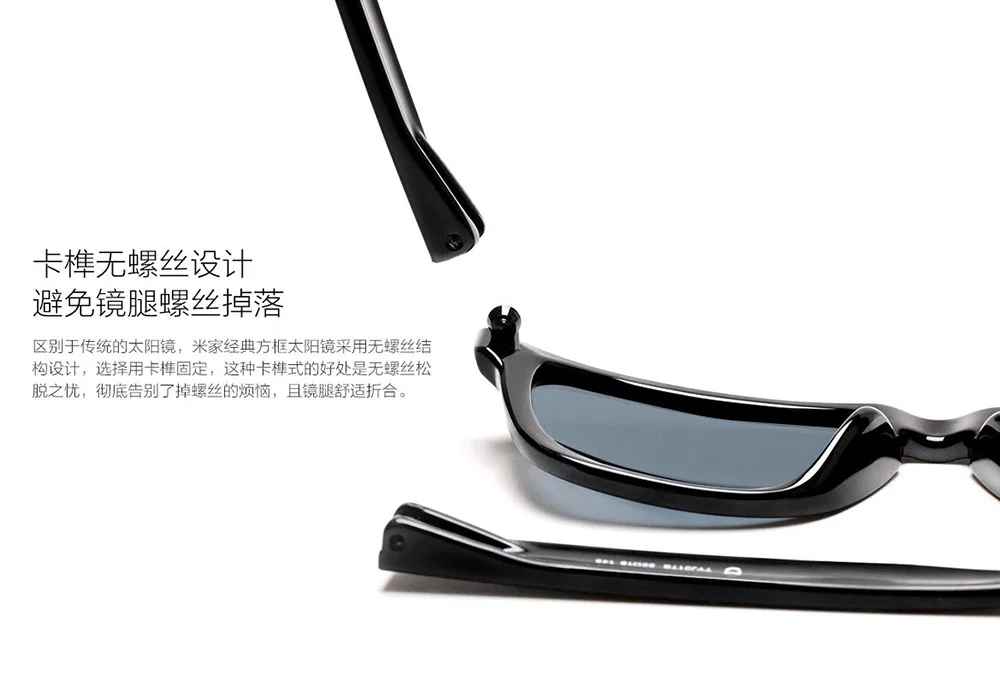Original Xiaomi Mijia Polarized Sunglasses Classic SquarePilot Sunglass lens self-repair slight scratch Anti-UV for Man Woman (12)