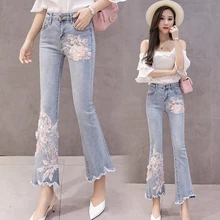 Женские джинсы, Вышитое Блестящим Бисером, расклешенные брюки, джинсы с вышивкой, женские узкие джинсовые брюки с цветочным принтом