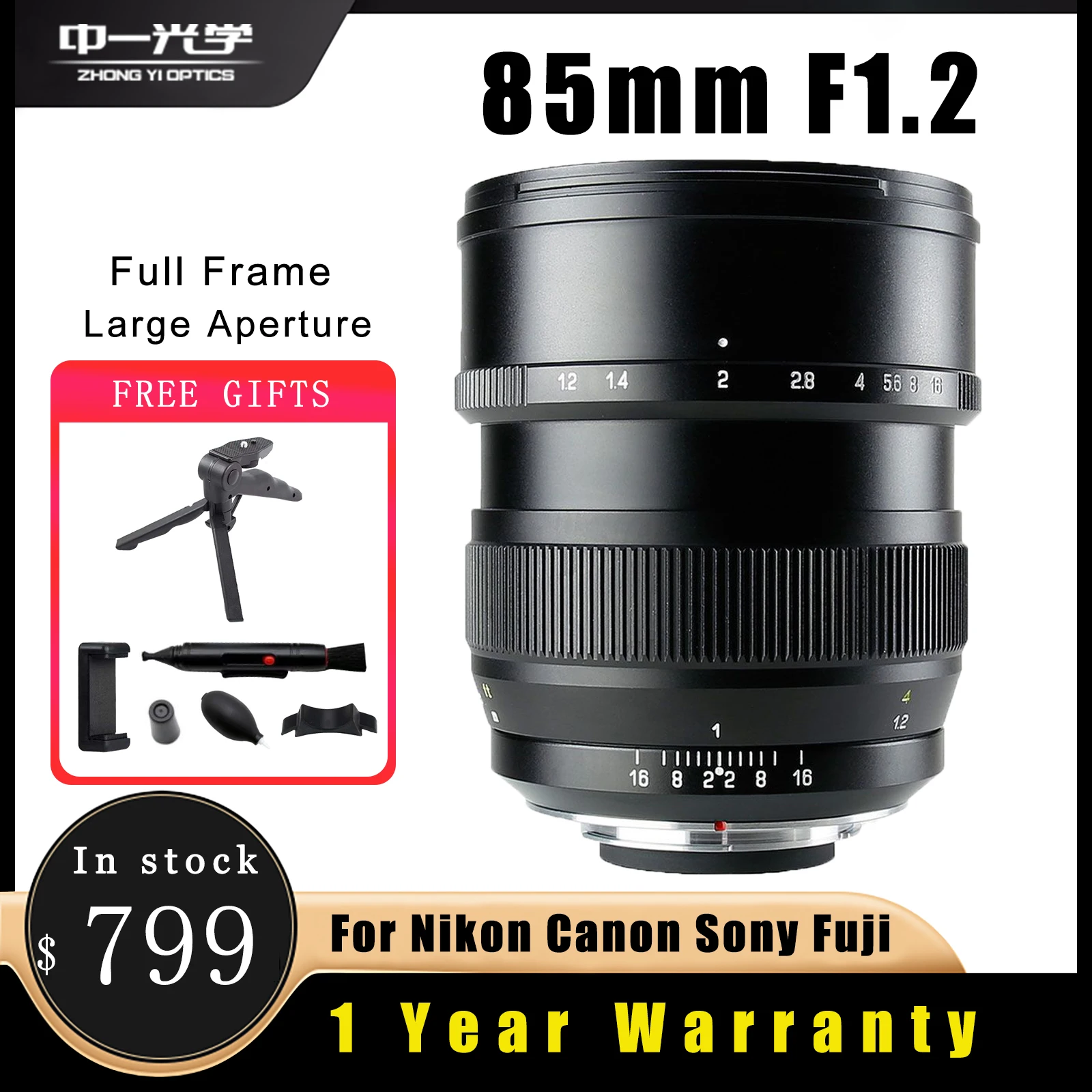 Zhongyi 85Mm F1.2 Obiettivo Full-Frame Per Canon Nikon Sony E Fuji Gfx Canon R Nikon Z Pentax K Micro Slr Fotocamera Fixed Focus Portrait
