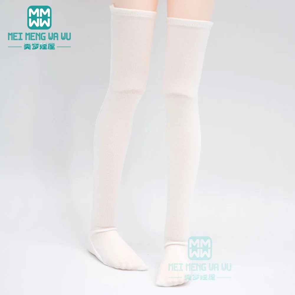 BJD--010--3