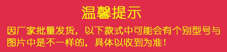 Kong Ming Looping-off Luban замок для детей разблокировка Блокировка 10-30 юаней разблокировка девять последовательных обучающих игрушек