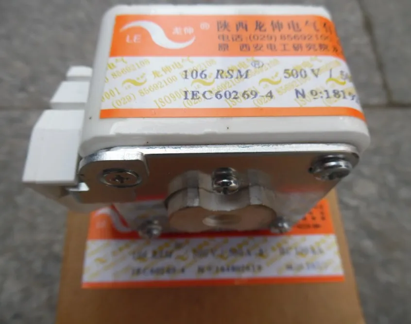 Предохранители: 106RSM 500V 500A-8 BC100KA/106RSM 500V 400A-8/106RSM 500V 800A-8 aR