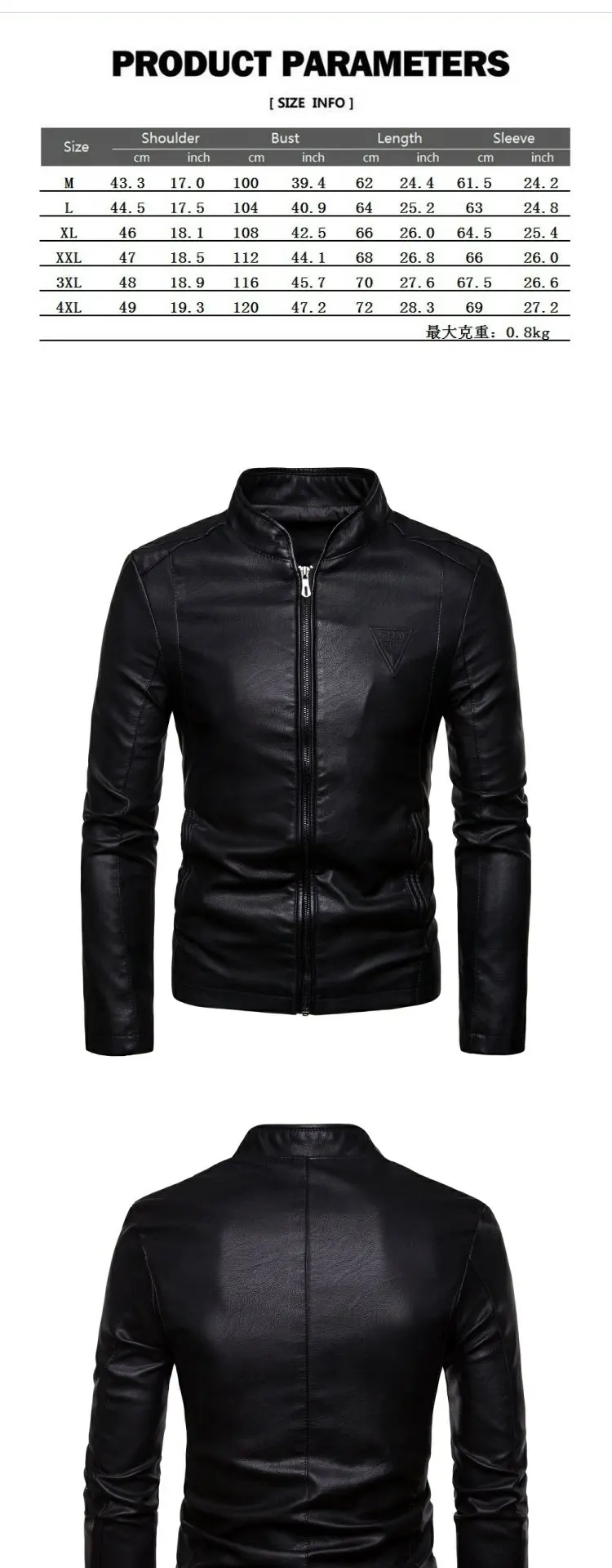 men's genuine leather coats & jackets 2021 Autumn And Winter New Men's Fashion Stand-up Collar Leather Jacket Men's Long-Sleeved High-Quality Jacket Size M-4XL bomber jacket