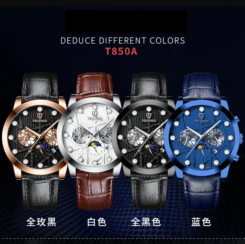 Tevise, мужские часы, автоматические механические часы, полый скелет, Роскошные, Топ бренд, спортивные мужские наручные часы для мужчин, Relogio Masculino