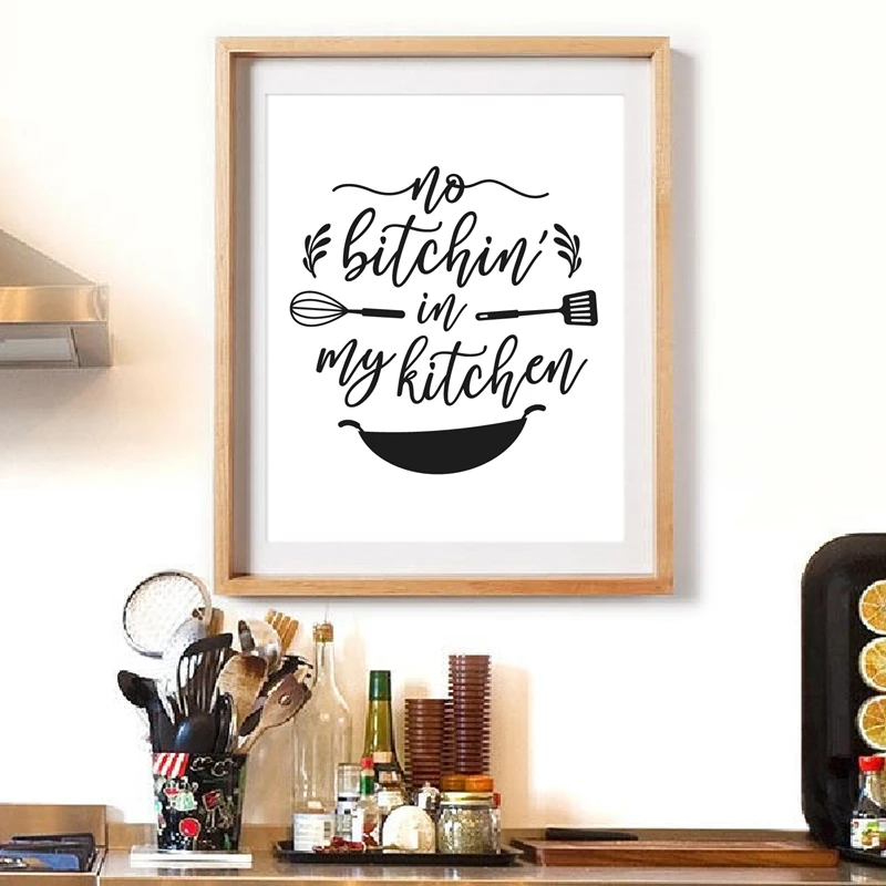 No Bitchin in My Kitchen Prints-fb