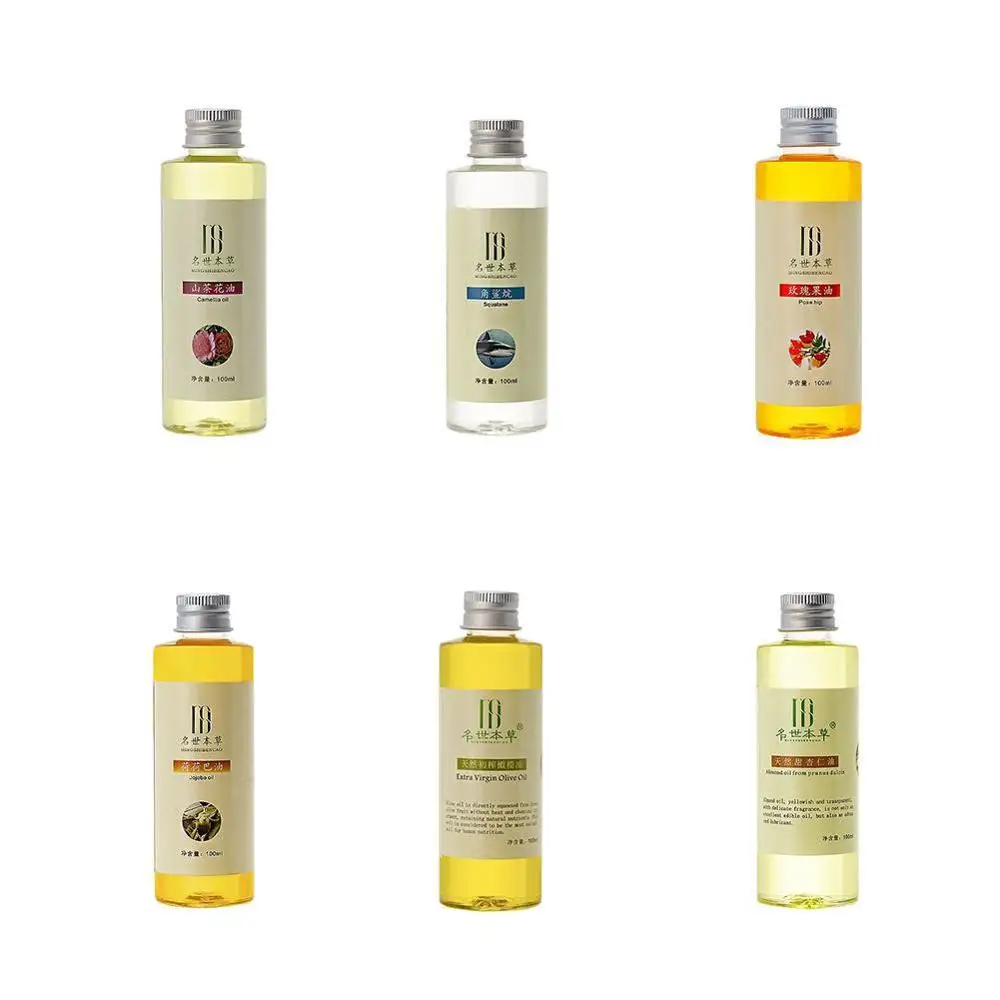 100ml Sweet Almond Oil Handmade Soap Base Oil Essential Oil Skin Care Body Oil Diy Lipstick Diy Natural Almond Oil 100ml Sweet Almond Oil Handmade Soap Base Oil Essential Oil Skin Care Body Oil Diy Lipstick Diy Natural Almond Oil