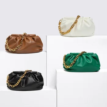 

2020 new female bag small PU leather bag thick chain cloud bag microfiber fold net red envelope trend bag