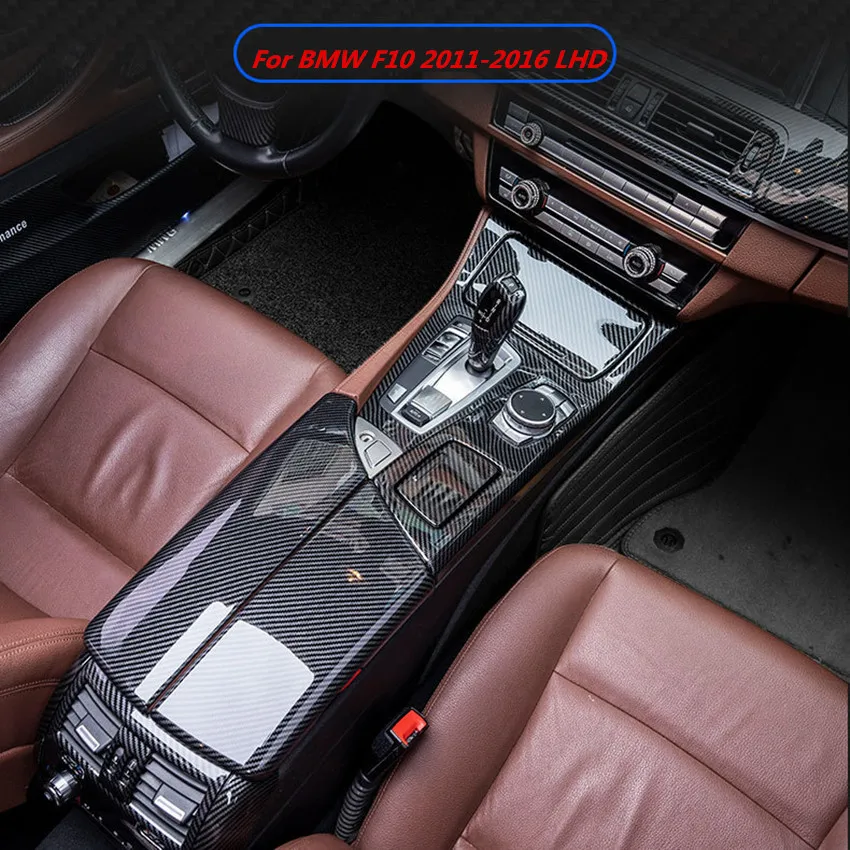 Аксессуары для BMW 5 серии F10 525 2011-2016 узор из углеродного волокна украшение