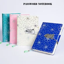A5 PU Eyes Protection Paper Password Notebook Students Secret Garden Diary Book Office School& Library Supplies Juornal Book