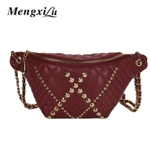 Сумки на пояс с заклепками для женщин, женская сумка на пояс, женская сумка для девушек, женская сумка, высокое качество, сумка на пояс для бедер, женская сумка