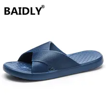 Мужские тапочки; Повседневная обувь; нескользящие шлепанцы; Тапочки для ванной; Летние сандалии; Мягкие Шлепанцы; мужские тапочки для отелей