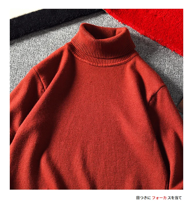 YASUGUOJI Новинка 2019 Осень Зима повседневные водолазки, мужские свитера Basical сплошной цвет Вязаный Водолазка пуловер для мужчин Pull Homme