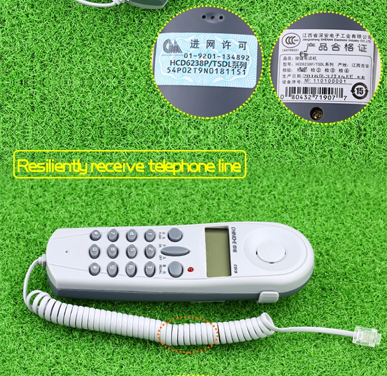 中诺C019-去标_04