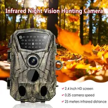 H883 охотничья камера 18MP 1080P HD инфракрасная камера ночного видения Скаутинг 0,6 s время триггера IP65 водонепроницаемая камера слежения
