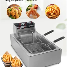 Фритюрница 12л масляный цилиндр электрическая глубокая сковорода для жарки картофеля фри Жарка две корзины курица фри еда кухня Жарка