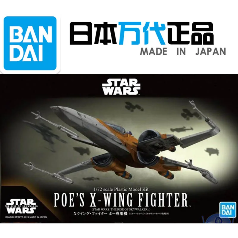 

Original Bandai Star Wars 1/72 X-Wing Fighter / Special Aircraft Rise of Skywalker Assembly Action Figureals Brinquedos Model
