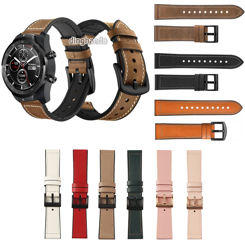 

Ремешок кожаный силиконовый для смарт-часов Ticwatch e 2 Pro, сменный Браслет для наручных часов