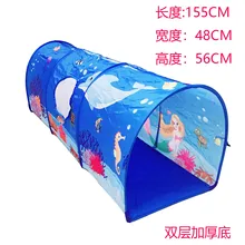 Детский сад Раннее детство Ультра большая арка туннель труба солнце ползать туннель детская игрушка детское Сенсорное обучающее оборудование