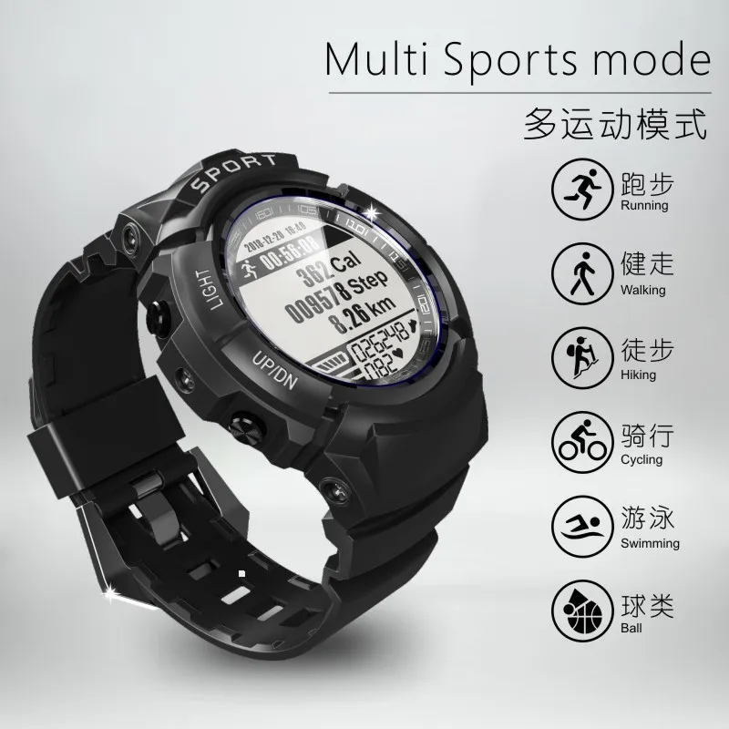 

S816 Smart Sports Outdoor Watch Triple Protection Heart Rate Swimming Running Dustproof Waterproof Shatter-resistant Foreign Tra