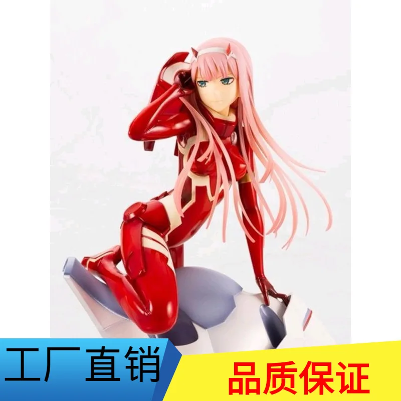 

Darling in the franxx Zero Two Boxed Garage Kit Doll Ornaments Model