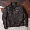 Coats 