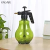 Garden Supplies