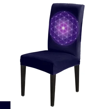 

6/8piece Purple Life Flower Print Chair Cover Dining Elastic Chair Covers Spandex Stretch Elastic Anti-dirty Removable