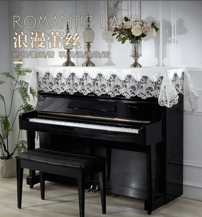 estilo europeu, capa de piano de estilo princesa, capa branca