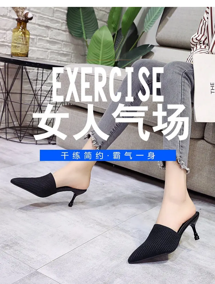 描述6