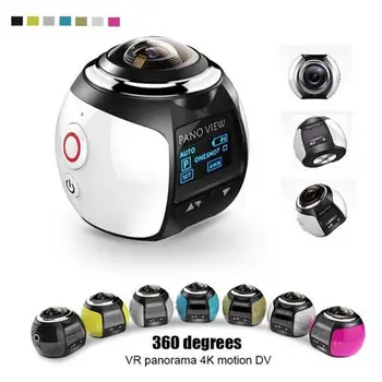 

2448P camera 360-degree VR Rear View panoramic portable small cam 16MP Remote Control surveillance Various Colors Available