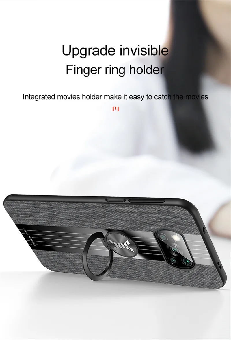 9-29-小米POCO-X3-NFC-布纹壳实拍描述_05