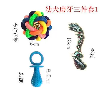 

Dog Toy Pet Toy Screaming Chicken Teddy Golden Retriever Puppy Bite Resistant Toy Molar Sounding Toys Dog Chew