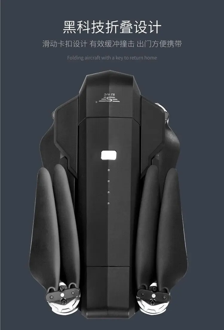 Shi ji F11pro складной Квадрокоптер 2K Дрон высокой четкости для аэрофотосъемки gps Профессиональный бесщеточный мотор игрушка