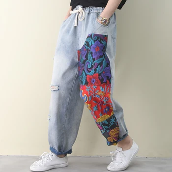 

[EWQ] 2020 Spring Summer New Pattern High Waist Denim Patchwork Pockets Streetwear Pants Women Jeans Large Size AK97205