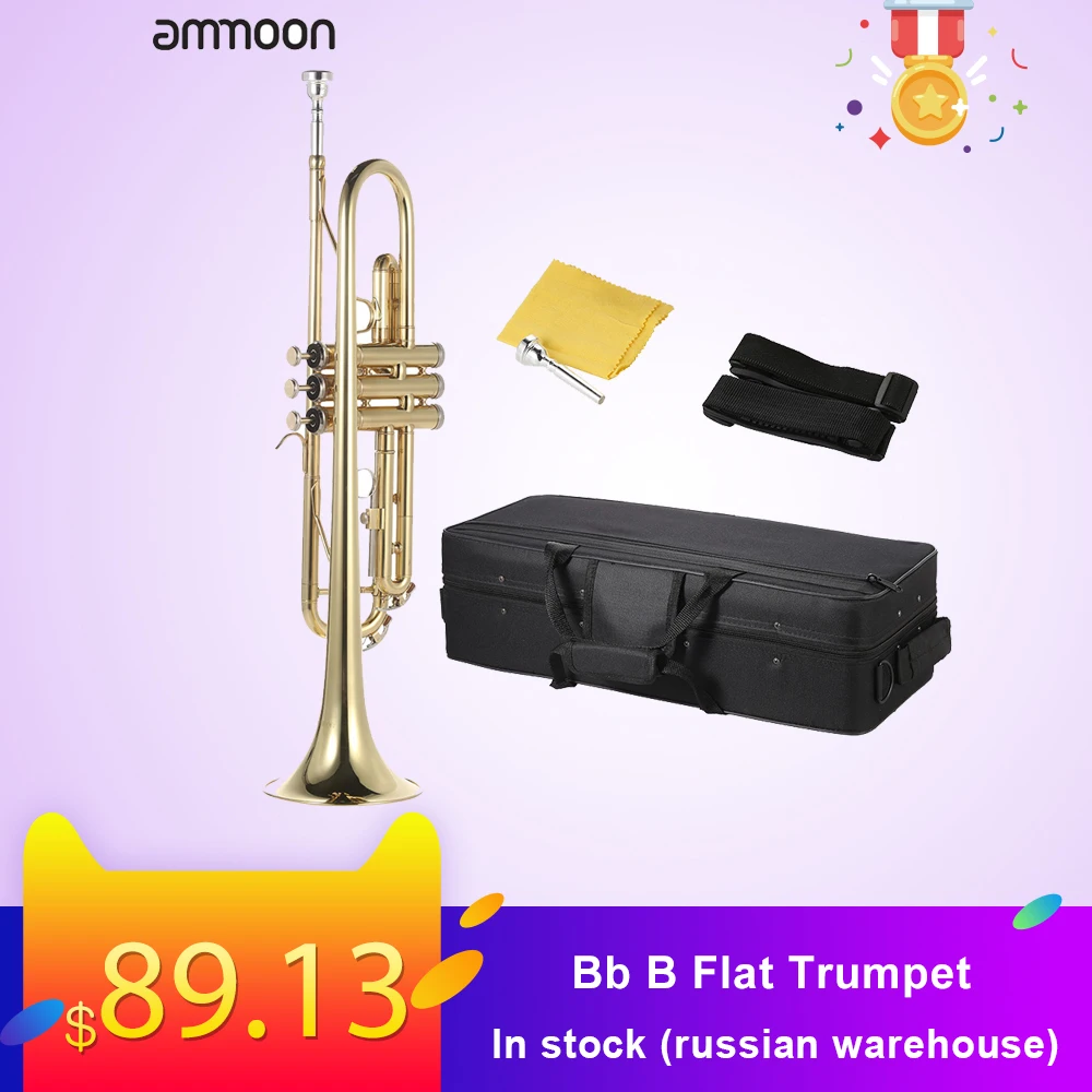 Ammoon Bb труба B плоская латунный золотистый окрашенный изысканный прочный