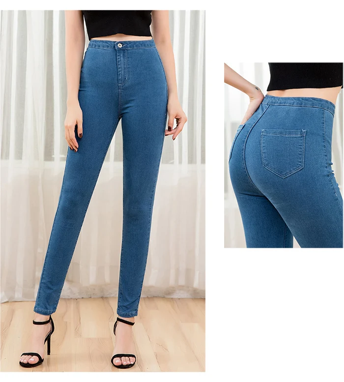 Женские узкие джинсы стрейч LEIJIJJEANS, черные повседневные брюки-карандаш, джинсы с высокой посадкой, полной длины, с эффектом пуш-ап, большие размеры, лето