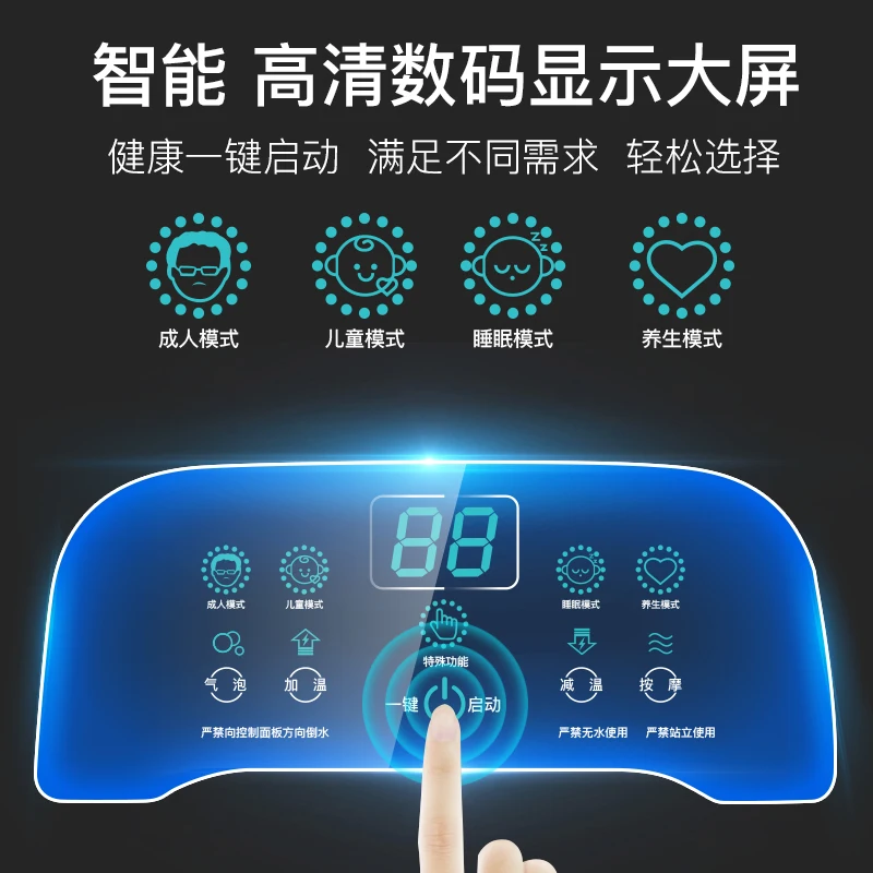 Foot bath wash basin automatic foam foot electric massage heating constant temperature deep barrel foot massage machine home