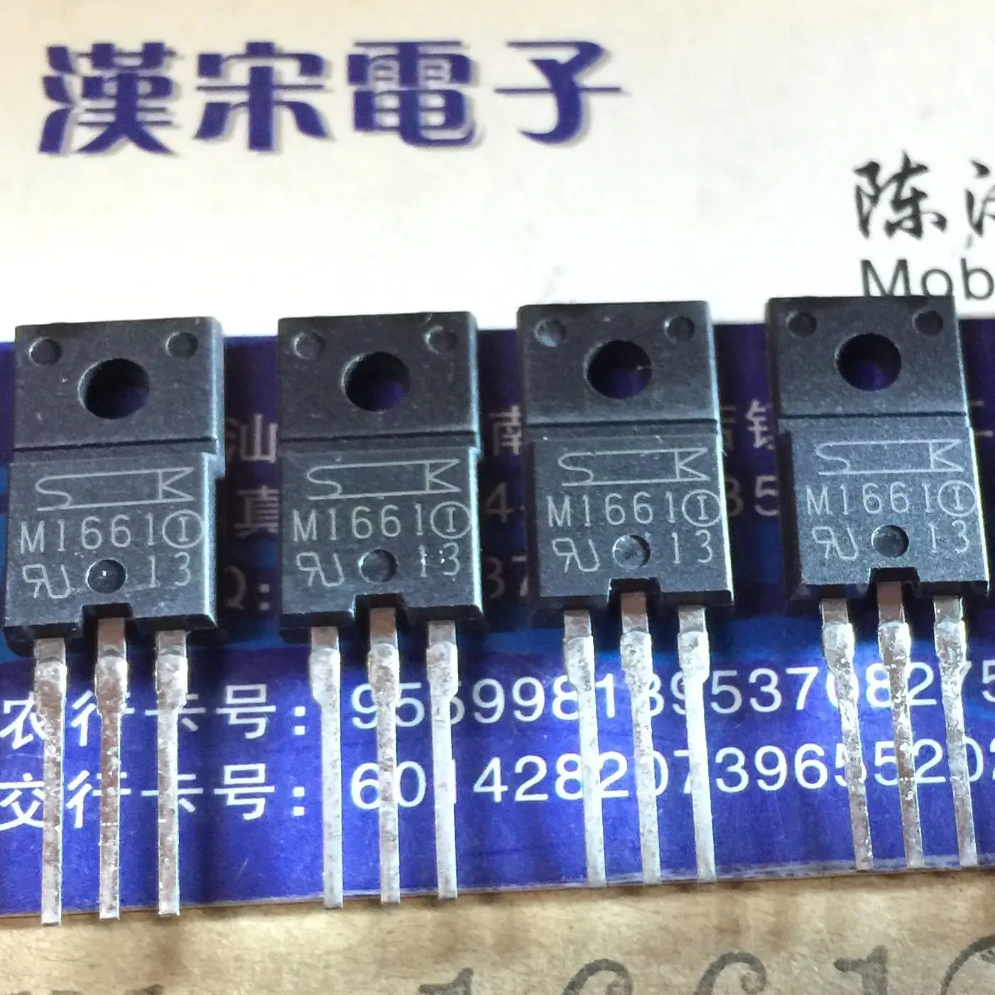 

Free shipping TM1661 M1661 TO-220F 10PCS