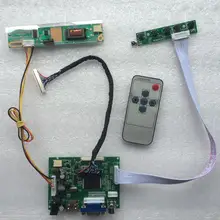 Плата драйвера контроллера экрана пульт дистанционного управления для LP154WX4/TLA1/TLA2 15," 1280 × 800 л монитор VGA 2AV комплект 30pin панель светодиодный