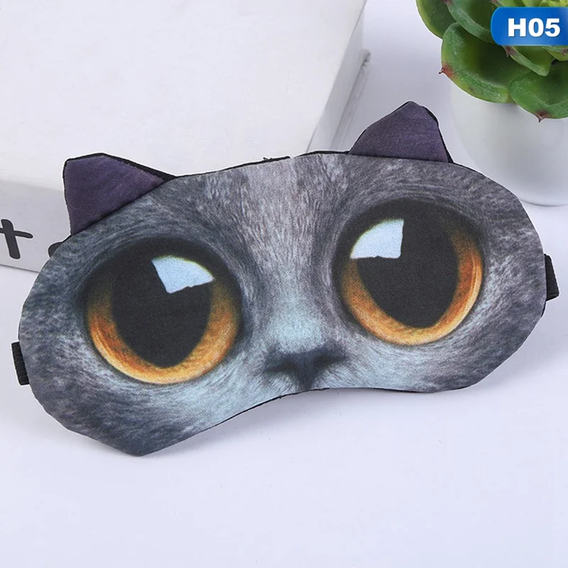 H05 Забавные Животные 3D собаки кошки Маскарадная маска милые путешествия тени для век крышка маски для сна очки для глаз милые - Цвет: H05
