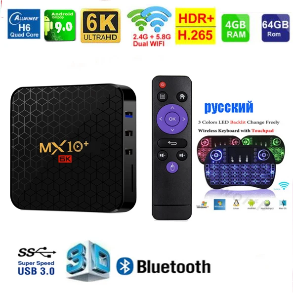 4 ГБ 64 ГБ Android 9,0 MX10 Plus Smart tv Box 2,4G/5G Wifi Allwinner H6 BT 4,0 телеприставка 6K 3D четырехъядерный медиаплеер 4 ГБ 32 ГБ - Цвет: 4G 64G I8