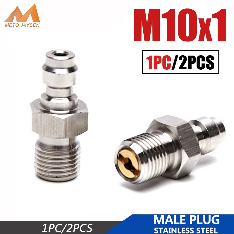 Пневматическая быстрая муфта PCP M10x1 переходник с наружной вилкой 8 мм фитинги 1/8NPT