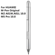 M-Pen активный емкостный стилус для huawei MediaPad M2 10,0 A01W A01L M5 Pro для LENOVO MIIX700 активный стилус